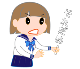 JK Candy sticker #10697830