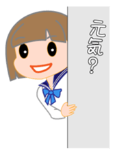 JK Candy sticker #10697837