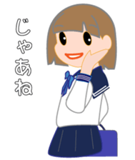 JK Candy sticker #10697838