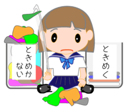 JK Candy sticker #10697843