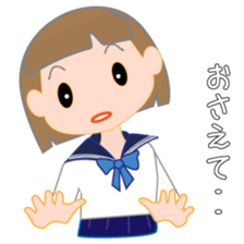 JK Candy sticker #10697851