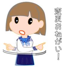 JK Candy sticker #10697857