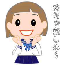 JK Candy sticker #10697860