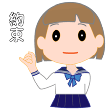 JK Candy sticker #10697862