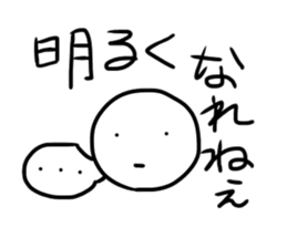 Life is fushigi sticker #10697865