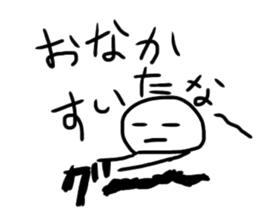 Life is fushigi sticker #10697867