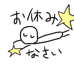 Life is fushigi sticker #10697872