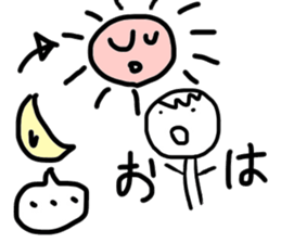 Life is fushigi sticker #10697873