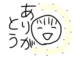 Life is fushigi sticker #10697874