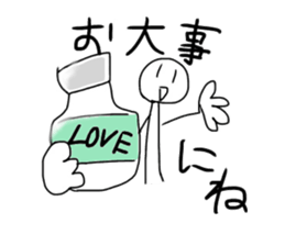 Life is fushigi sticker #10697879