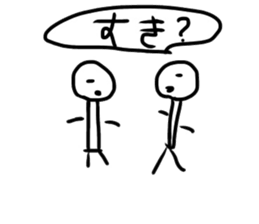 Life is fushigi sticker #10697883