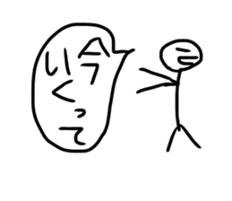 Life is fushigi sticker #10697885