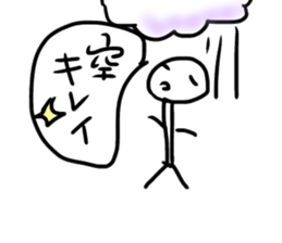 Life is fushigi sticker #10697886