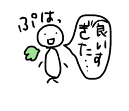 Life is fushigi sticker #10697887