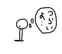 Life is fushigi sticker #10697888