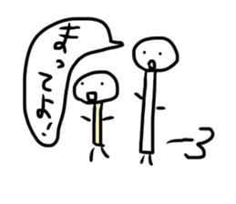 Life is fushigi sticker #10697889