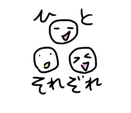 Life is fushigi sticker #10697890