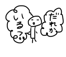 Life is fushigi sticker #10697891