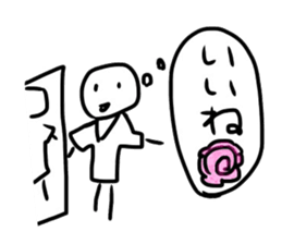 Life is fushigi sticker #10697893