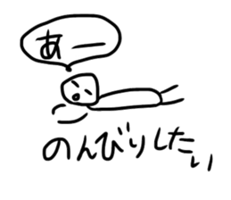 Life is fushigi sticker #10697894
