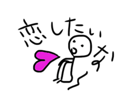 Life is fushigi sticker #10697897