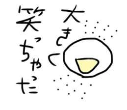 Life is fushigi sticker #10697900