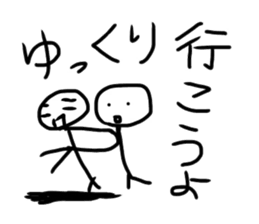 Life is fushigi sticker #10697903