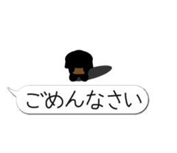 (Balloon sticker) crocus and Kurobe sticker #10697936