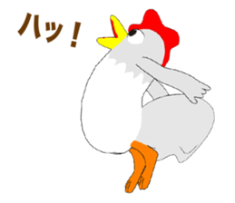 Chicken Episode 1 sticker #10698165