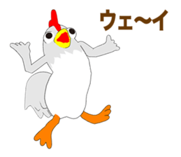 Chicken Episode 1 sticker #10698167