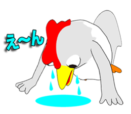 Chicken Episode 1 sticker #10698168