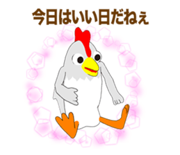 Chicken Episode 1 sticker #10698170