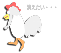 Chicken Episode 1 sticker #10698172