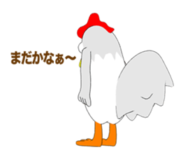 Chicken Episode 1 sticker #10698173