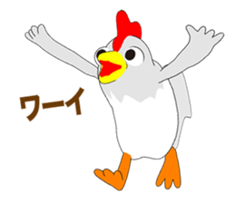 Chicken Episode 1 sticker #10698179