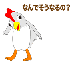 Chicken Episode 1 sticker #10698180