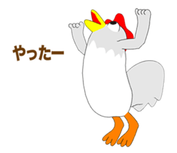 Chicken Episode 1 sticker #10698181