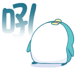 PP mini 3 sticker #10698229