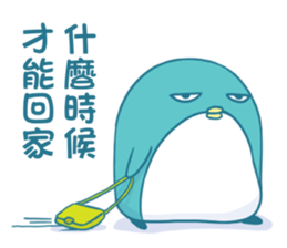 PP mini 3 sticker #10698230