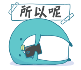 PP mini 3 sticker #10698234