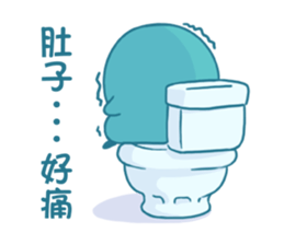 PP mini 3 sticker #10698236