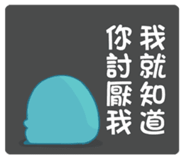 PP mini 3 sticker #10698247