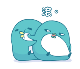 PP mini 3 sticker #10698248