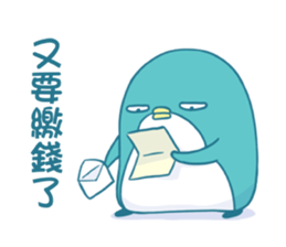 PP mini 3 sticker #10698252