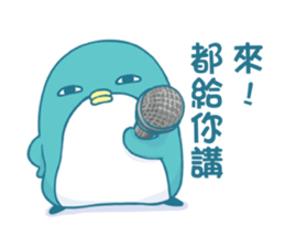 PP mini 3 sticker #10698256