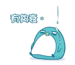 PP mini 3 sticker #10698262