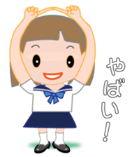 JK candy 2 sticker #10698466