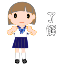 JK candy 2 sticker #10698468