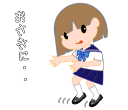 JK candy 2 sticker #10698481