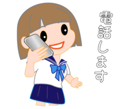 JK candy 2 sticker #10698492